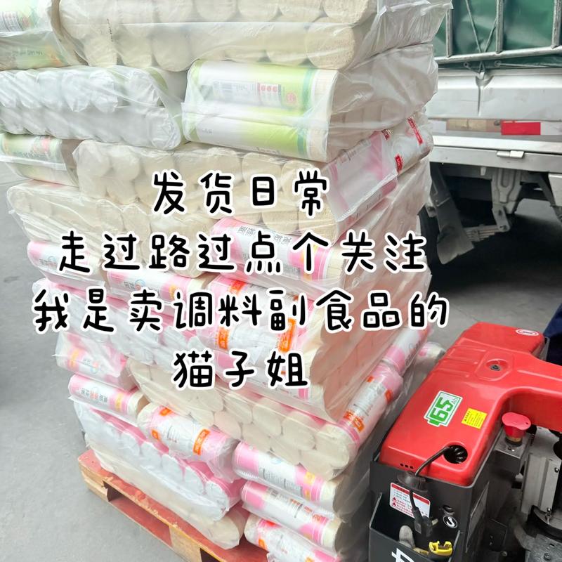 高驰商贸：拥抱数字化转型的商贸企业典范